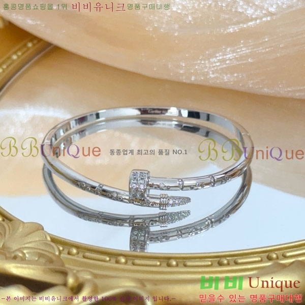 �������� ��쿡 ���� CAR3456076-8