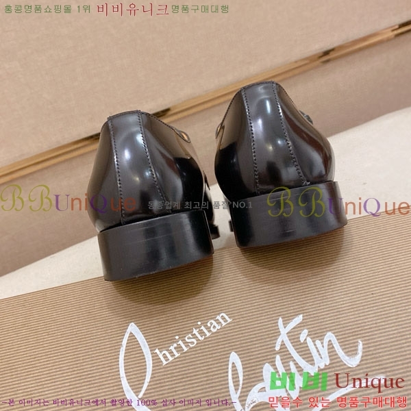 ���� ũ����������� ���� CL2577757