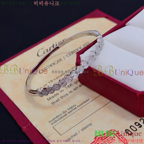 �������� ��쿡 ���� CAR3456076-9