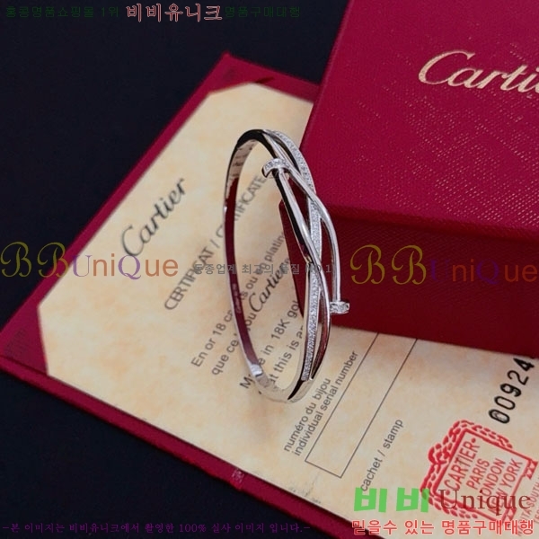 �������� ��쿡 ���� CAR3456076-11