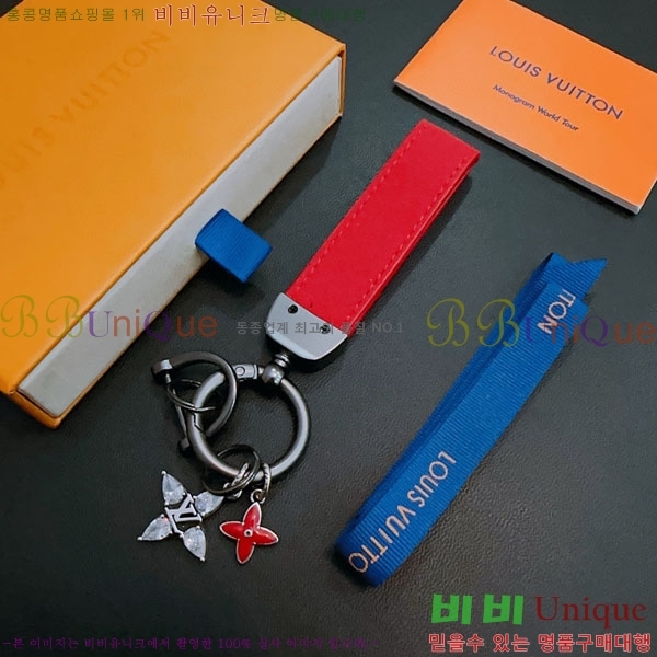 ���̺��� ŰȦ�� LV1045674-1