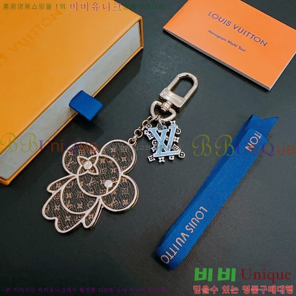 ���̺��� ŰȦ�� LV1045674-5