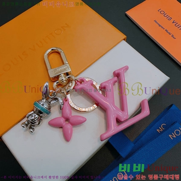 ���̺��� ŰȦ�� LV1045674-8