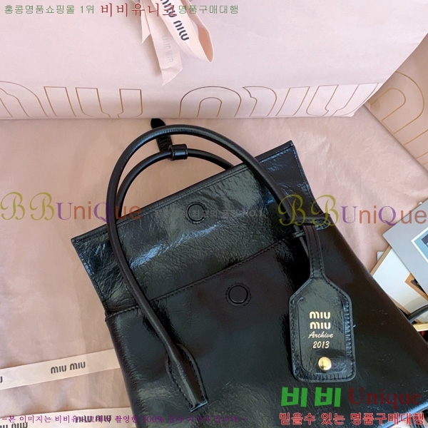 #�̿�̿� �ָ��׸� ��Ʈ�� 5BA303-101