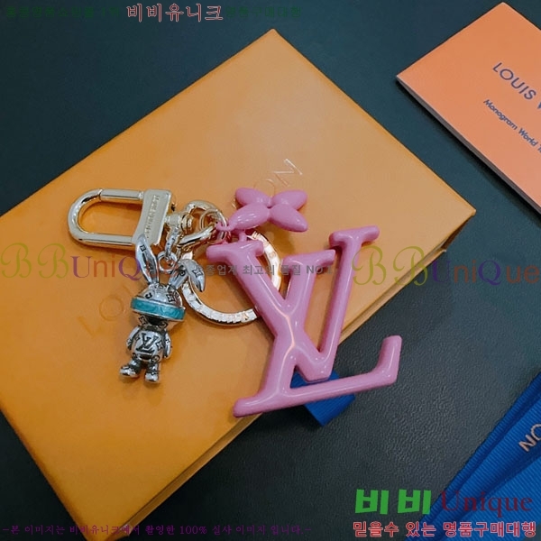 ���̺��� ŰȦ�� LV1045674-8