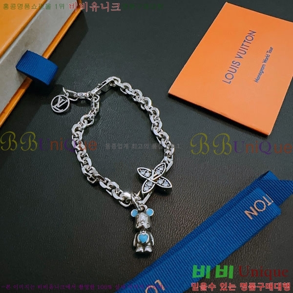 ���� ���̺��� ���� LV735636-5