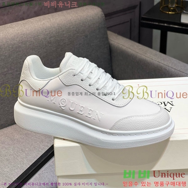  �˷�������� ����Ŀ�� �������� MQ222605