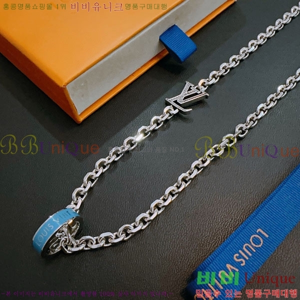 ���� ���̺��� ����� LV2340224-3