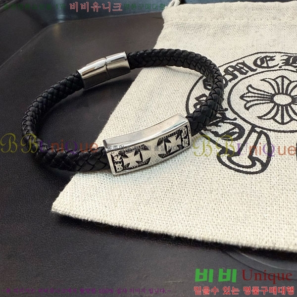 �������� ũ������ ���� CHS134654-3