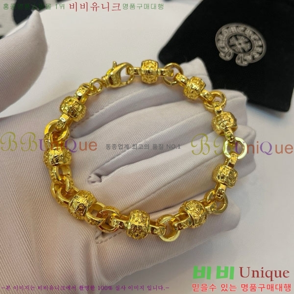 �������� ũ������ ���� CHS134654-5