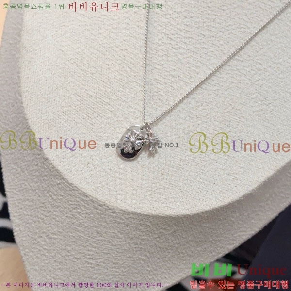 �������� ũ������ ����� CHS576865-9