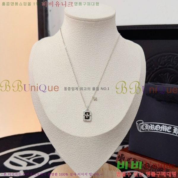 �������� ũ������ ����� CHS576865-11