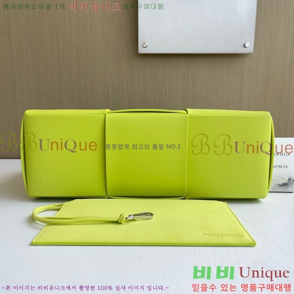 ���װ�����Ÿ �Ƹ��� �̵�� ��Ʈ�� 609175-1001