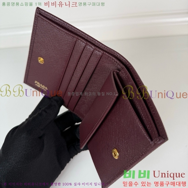 #����� ������ 1M0204-302