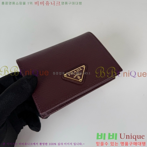 #����� ������ 1MV021-503