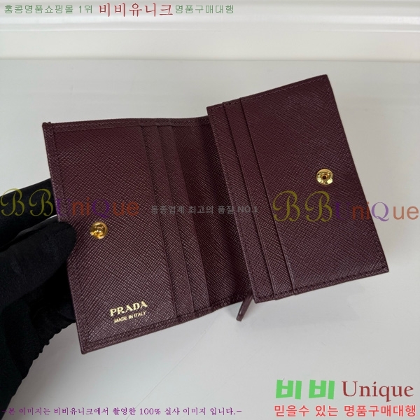 #����� ������ 1MV021-503