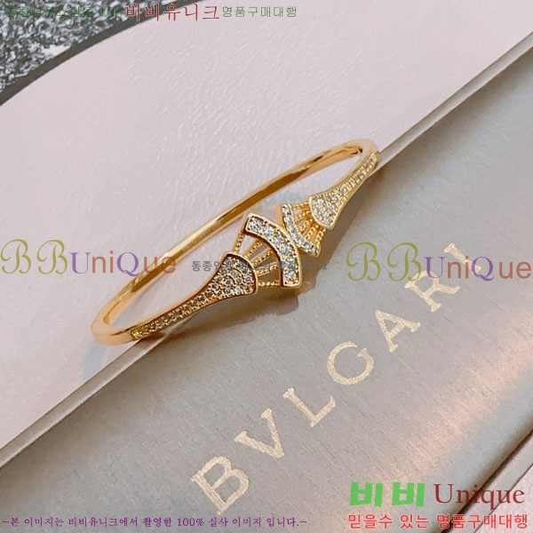 �������� �Ұ��� ���� BV1457488-2