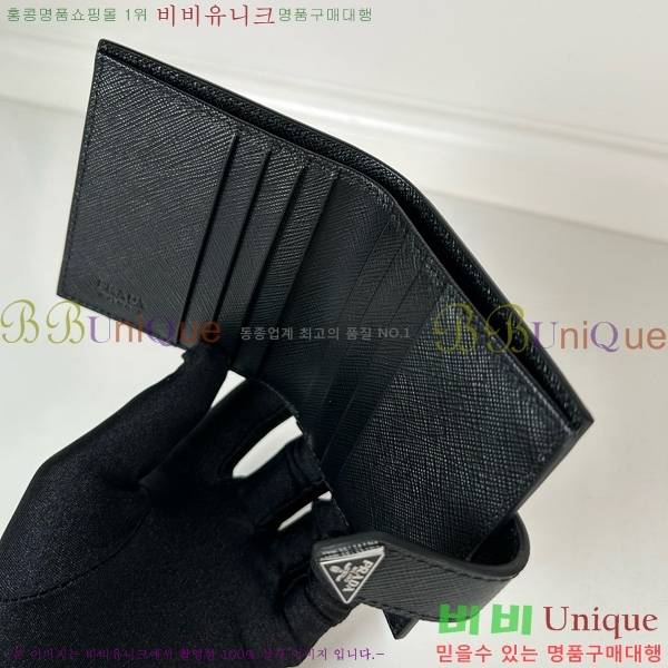 #����� ������ 2MO004-601