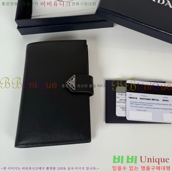 #����� ���ǾƳ� �������� 1MV018-901