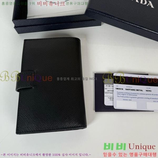 #����� ���ǾƳ� �������� 1MV018-901