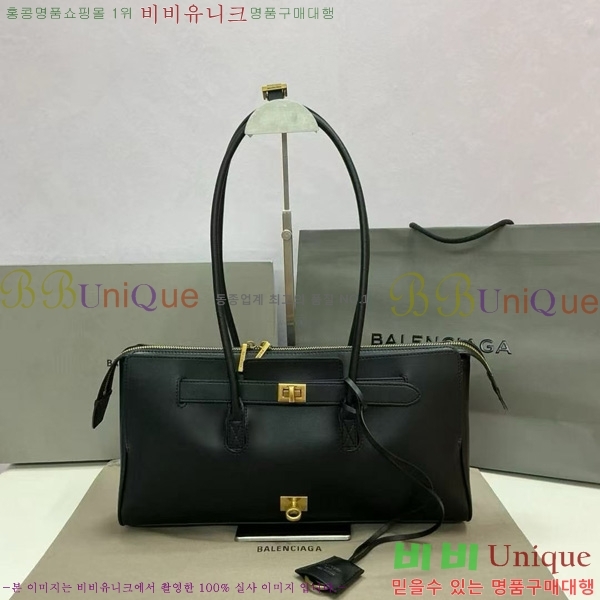 #�߷��þư� �� ���� ĳ���� 70582450-1