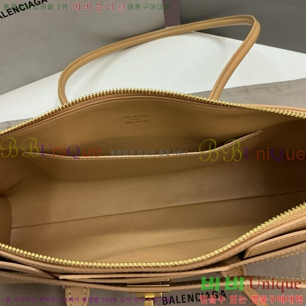 #�߷��þư� �� ���� ĳ���� 70582450-3