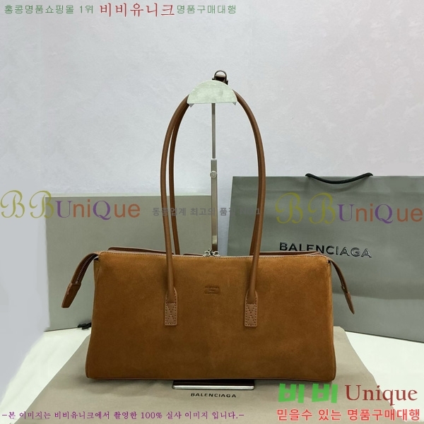 #�߷��þư� �� ���� ĳ���� 70582450-6