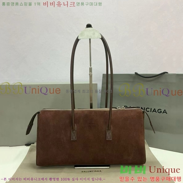 #�߷��þư� �� ���� ĳ���� 70582450-4