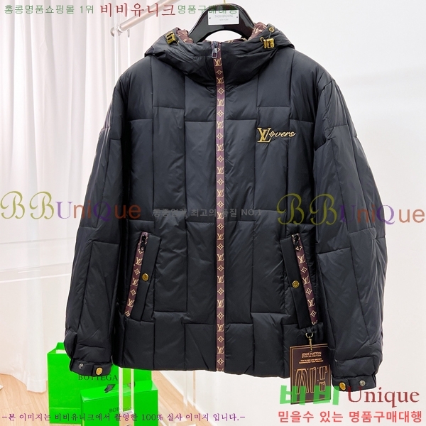 ���� ���̺��� �ٿ� �е� LV253631