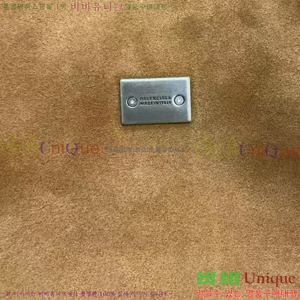 #�߷��þư� �� ���� ����� 81068077-103