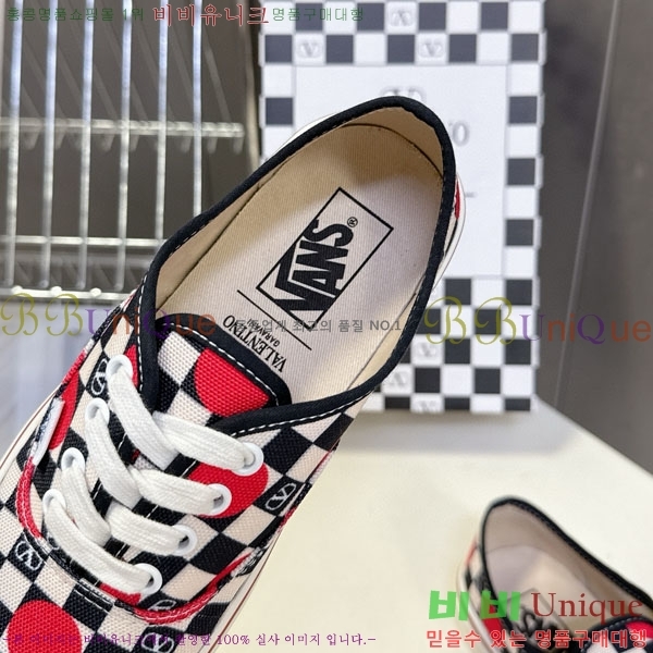 �߷�Ƽ�� ����Ŀ�� �������� V940096-1