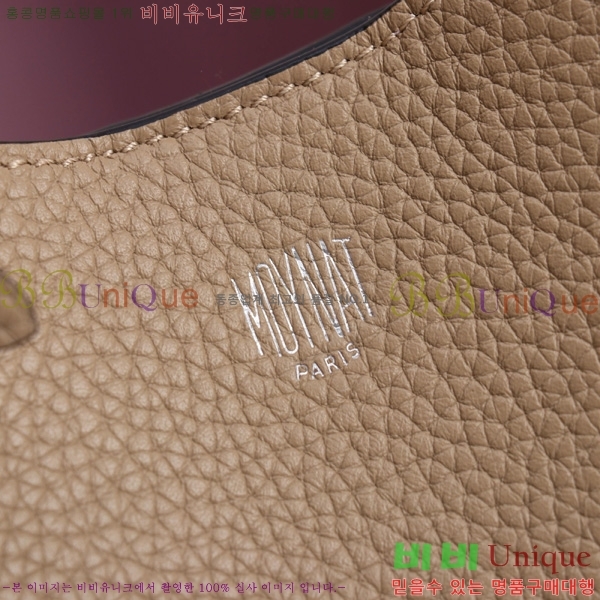 #̳  Ʈ BB 6808-2