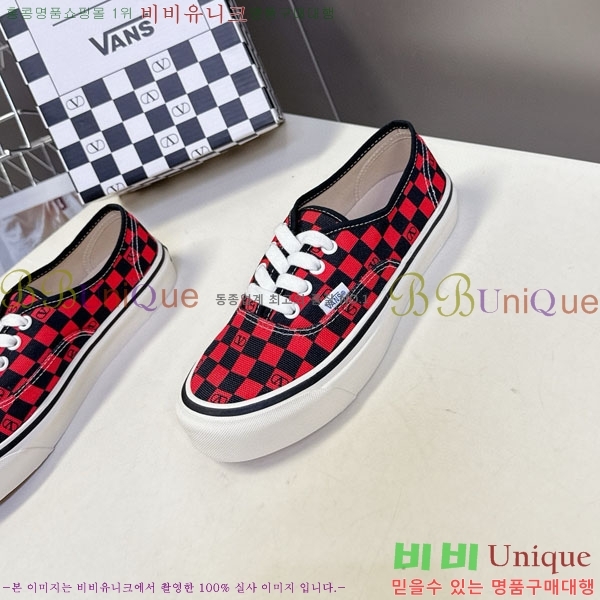 �߷�Ƽ�� ����Ŀ�� �������� V940096-1