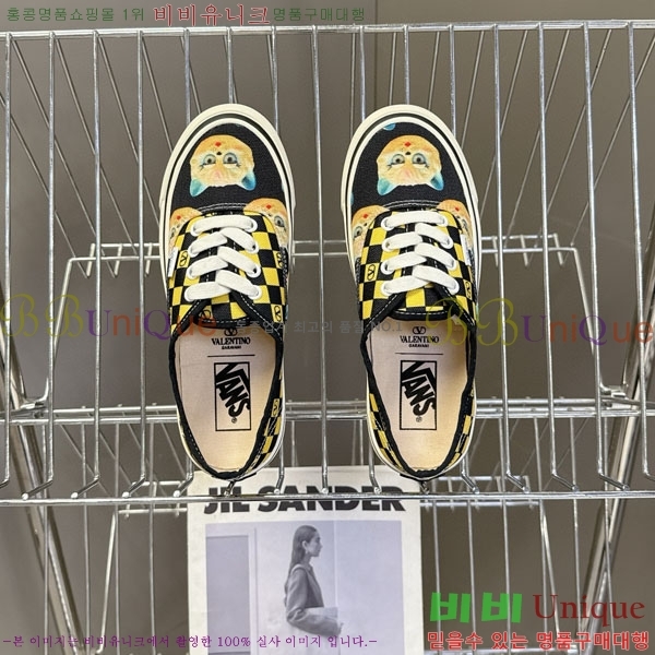 �߷�Ƽ�� ����Ŀ�� �������� V940096-1