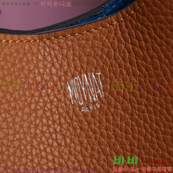 #̳  Ʈ BB 6808-5