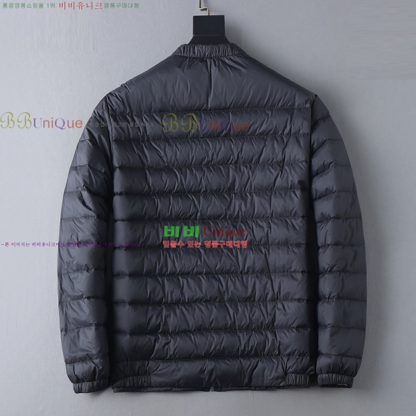 ���� ����� �ٿ� �е� PA254827