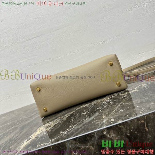 #������ NEW �̵�� �ϳ�� 117523-102