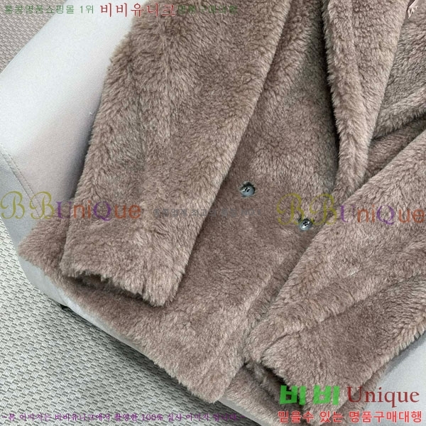 ���� ��**�� �׵� ���� ��Ʈ ��Ʈ MAXM13450554-1