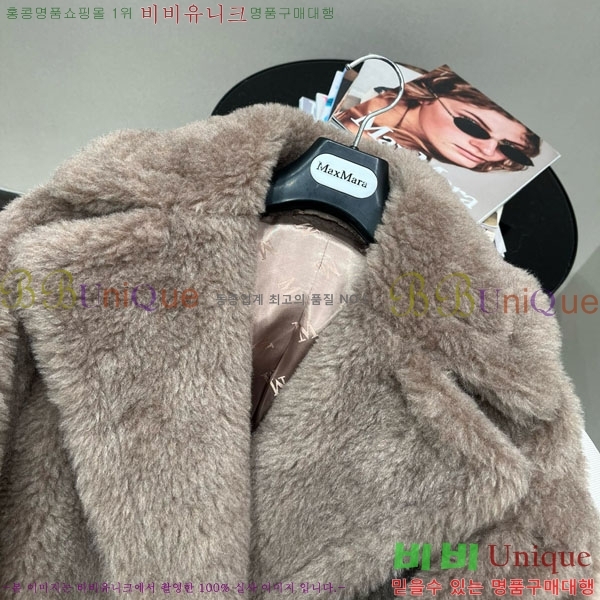 ���� ��**�� �׵� ���� ��Ʈ ��Ʈ MAXM13450554-1