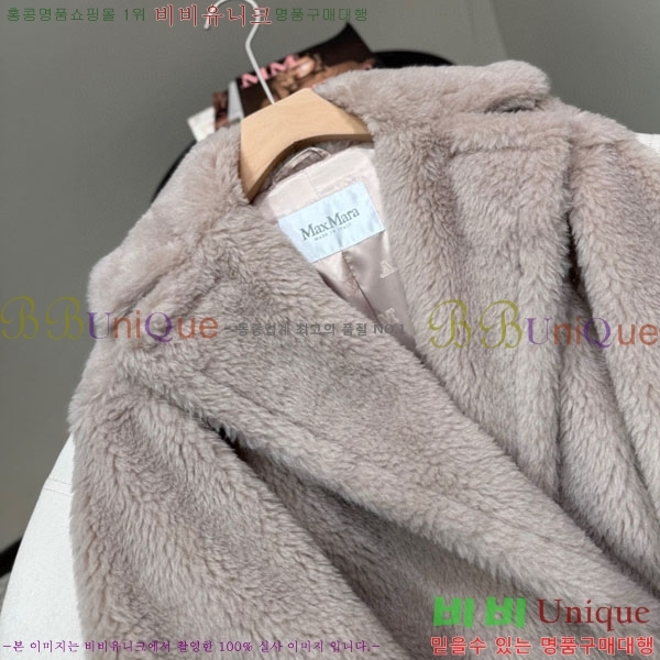 ���� ��**�� �׵� ���� ��Ʈ ��Ʈ MAXM13450554-3