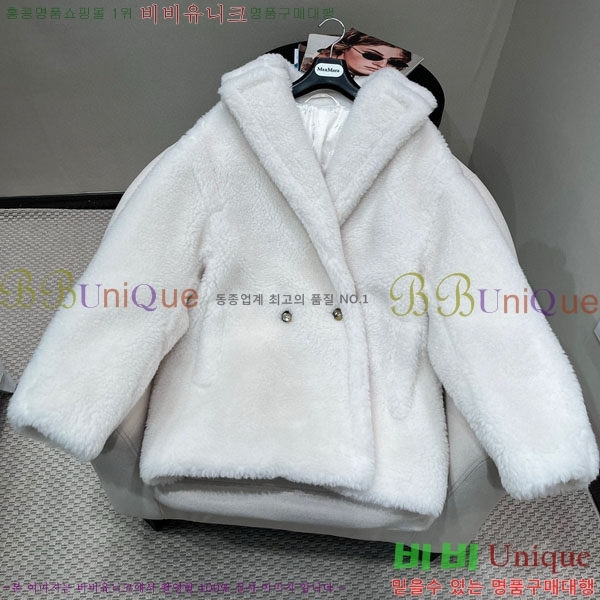 ���� ��**�� �׵� ���� ��Ʈ ��Ʈ MAXM13450554-4