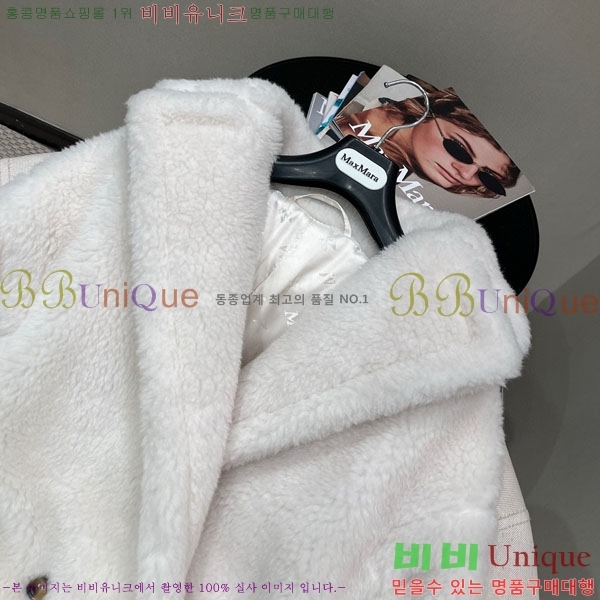 ���� ��**�� �׵� ���� ��Ʈ ��Ʈ MAXM13450554-4