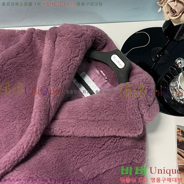 ���� ��**�� �׵� ���� ��Ʈ ��Ʈ MAXM13450554-5