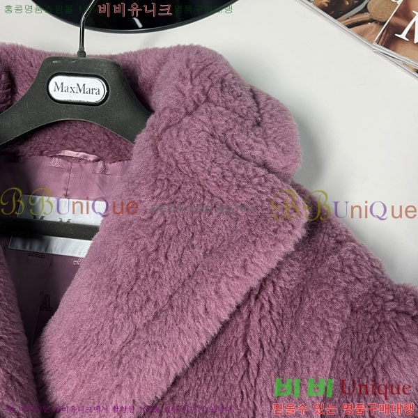 ���� ��**�� �׵� ���� ��Ʈ ��Ʈ MAXM13450554-5