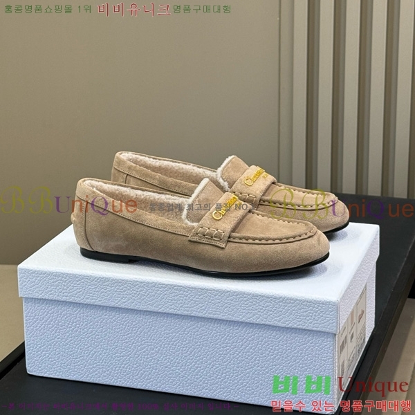 ���� ��� Boy ���� 37D2510186-3