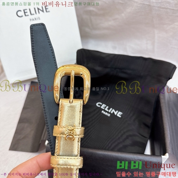 #������ ��Ʈ 9560348-9 �� 2.5cm