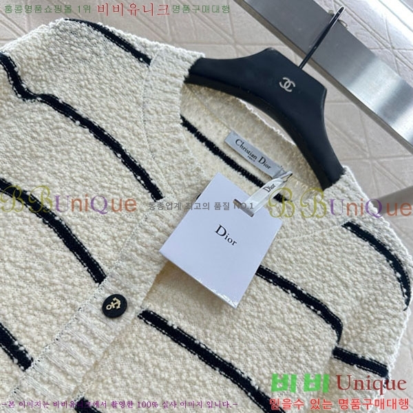 ���� ��� ����� DO3240231-2