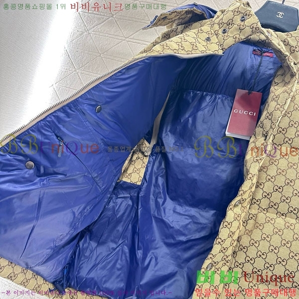 ���� ���� �ٿ� �е� ���� GU1134302-1