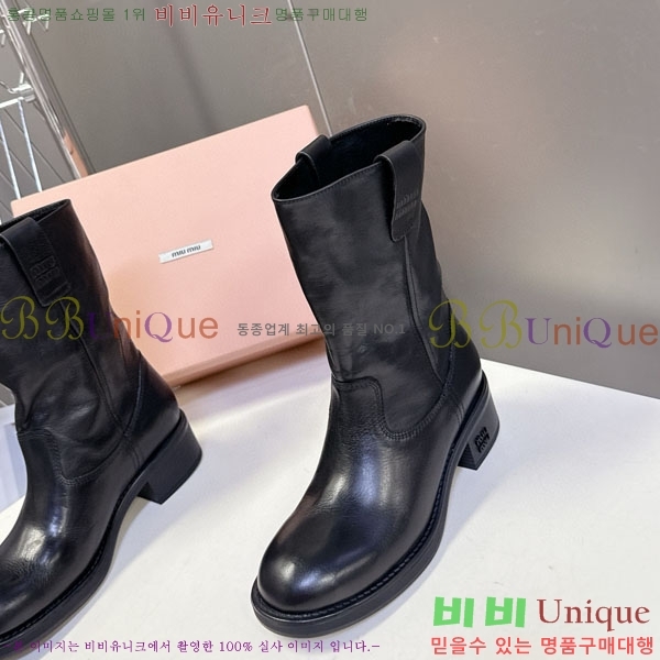 ���� �̿�̿� ���� 4MU25559-2