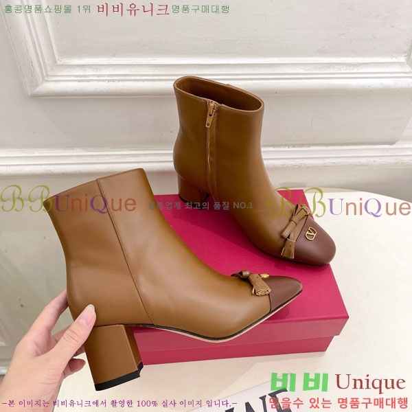 �߷�Ƽ�� ���� V94077581-1 �� 5cm